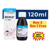 🇸🇬Clearance |120ml Ocean Health Bicold Immune Support for Kidsl | Cough, Cold, Vitamin C, Children I