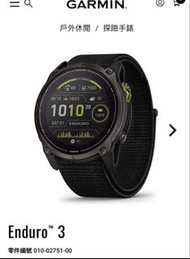 Garmin enduro 3