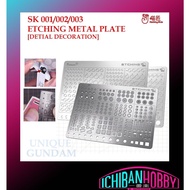(READY STOCK) HOBBY MIO ETCHING METAL PLATE [DETIAL DECORATION]