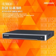 Hikvision DS-7608NI-Q2 8-ch 1U 4K NVR | Hikvision | DS-7608NI-Q2 | 8ch | 8 channel | nvr | Ip camera