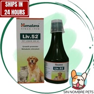 Liv52 Syrup 200ml 200ml Liv 52 for Distemper and Anti Parvo Virus