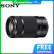 Sony E 55-210mm F4.5-6.3 Oss Sel55210 Zoom Lens