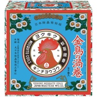 金鳥 (Kincho) 螺旋蚊香 (盒裝)