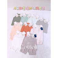 y1426 - Japanese Sweet Veil Outfit Set