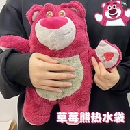 🚀Taiwan Hot Sale🔥Stitch Hot Water Bottle Hot Water Bottle Doll Cute Hot Water Bottle Hot Water Bottl