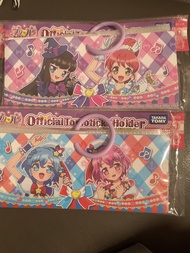 Pripara 星光樂園 卡冊