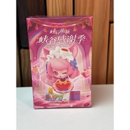 POP MART - Honor of Kings Baby Heroes