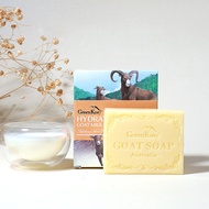 Australian imported handmade soap green valley goat milk soa澳洲进口手工皂绿色溪谷山羊奶皂洗脸面洗澡沐浴学生男女7.30