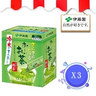 伊藤園 - Itoen 大井即溶抹茶入綠茶粉32條獨立包裝 x 3 【日本直送】
