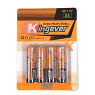 Megamart Battery Kingever AA and AAA 4pcs