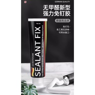 Sealant Fix Glue/NAIL FREE GLUE 50ml