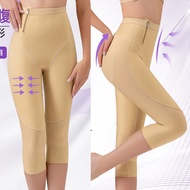 Tight pants after liposuction，Post-lipo compression garment，Pressure fixation， Lipo recovery pants P