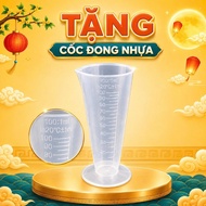 100ML PLASTIC MEASUREMENT CUP [LIVE GIFT] - 6SFOOD