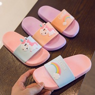 Girls Pretty Pink Anti-slip Slippers 2-14Yrs Kids Baby Cartoon Slippers Rainbow Homewear Shoes
