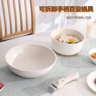 全城熱賣 - 可拆卸鍋具 可拆卸鍋具套裝 不沾底廚具 煎炒鍋 湯鍋 湯煲 可拆式手柄 -