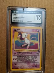 ALIPAY FPS payme $1000 CGC GEM MINT 10分 順豐到付 原裝正版 美品 Pokémon 美版 1999-2000 black star promo mew 8 夢夢 