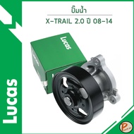 NISSAN  X-TRAIL 2.0 ปั๊มน้ำ T31 ปี 2008-2014 / LUCAS เครื่อง MR18DE  MR20DE / B1010EN20B นิสสัน
