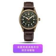 Iwc IWC Pilot Series IW326806Wrist Watch Men's Automatic Mechanical Watch