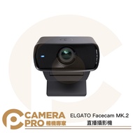 Camera Expert ELGATO Facecam MK.2 Live 1080p 60 Ip Video Lens Computer