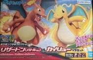 Bandai Pokemon NO.43 噴火龍VS啟暴龍系列