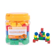 You Sile USL 2cm 8g Square Color Cognition Order Counting Stacking Children Educational Mathematics 