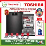 TOSHIBA Dishwasher UV LED Light 14 Place Setting DW-14F2(BS)-MY Mesin Cuci Pinggan Mangkuk