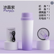 Stainless Steel Juicing Cup Stainless Steel Juicing Cup Stainless Steel Juicing Cup