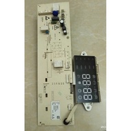 TCL Drum Washing Machine Computer Board XQG100-P300B XQG100-P310B 3104010136 Motherboard