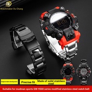 Suitable for Casio G-SHOCK Series GW-9500 Modified Steel Band Stainless Steel Watch Strap Accessorie