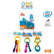 Nylabone Puppy Teething Dental  Dog Chew Toy Small Up To 25lbs / 11kg - kcpetsg