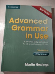 Advanced Grammar in Use (without answers) Cambridge