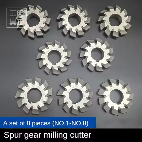 Spur gear milling cutter M1 M1.25 M1.5 M1.75 M2 M2.5 M3 Modulus PA20 degrees NO.1-NO.8 8pcs/set HSS 