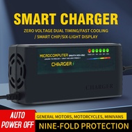 EBike Lead Acid Battery Charger 48V12AH 48V20AH 60V12AH 60V20AH 72V20AH 电动车电瓶充电器