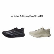 Adidas Adizero Evo SL ATR Running Shoes