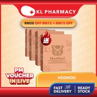 (HooHoo虎乳芝) 鼻敏感 / 鼻窦炎 / 哮喘 / 咳嗽 / 吸烟 / 支气管炎 / 肺气肿 / COPD / 皮肤敏感 / 湿疹 / 改善睡眠