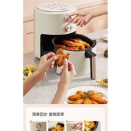 Midea Air Fryer Household Oil-Free Frying Oven Large Capacity Automatic Chips Machine Fried Chicken Baking Oven Deep Frying Pan