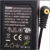 12v power cord for HUGON monitor