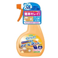 [LION LION] Bubble Removal Pet Stain Remover Space Sterilization 270ml