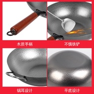 AT-🚀Zhangqiu Forged Iron Pot Handmade Flat Wok Uncoated Frying Pan Baking Blue Pot Running Rivers and Lakes Stall Fire S