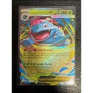 Pokemon TCG- Mega Venusaur ex (003/132)