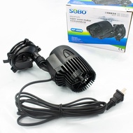 SOBO Wave Maker WP-400M ปั้มน้ำ เครื่องทำคลื่นตู้ปลาทะเล เหมาะกับตู้ขนาด 36-48 นิ้ว