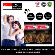 2 Boxes Tongkat Ali, Maca &amp; Epimedium - Enlargement Booster for Men | Naturally Energy, Stamina &amp; Sex Drive | 120 Caps