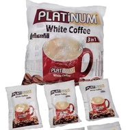 Burmese Coffee White Coffee Milk Fragrance Refreshing Student PLAtINUM Three-in-One Bag Brewing Milk