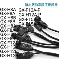 Panasonic Proximity Switch GX-H8A F8A F8B F12A F12B H12A H12B F15A F15B H15A/-P