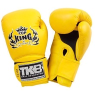 นวมชกมวย Top King Boxing gloves TKBGSA / SV Muay Thai Training Gloves Sparring gloves มวยไทย