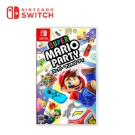 Nintendo Switch 超級瑪利歐派對 Super Mario Party 中文版 HAC-P-ADFJA-CHT