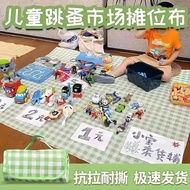 Children Kindergarten Flea Market Love Charity Sale Market Stall Cloth Stall Dedicated Stall Decorat