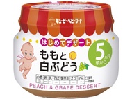 Kewpie 丘比嬰兒食品 桃子和白葡萄泥 70g