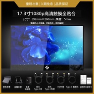 17 Inch 4K Portable Monitor Wireless Screen Sharing 2K Display 144Hz Touch External Expansion for PS