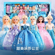 Doll Doll Toy Lisa Elsa Princess Elsa Tongle Barbie Oversized Doll Gift Box Set Girl Gift